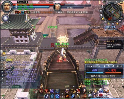 天下3为什么会凉