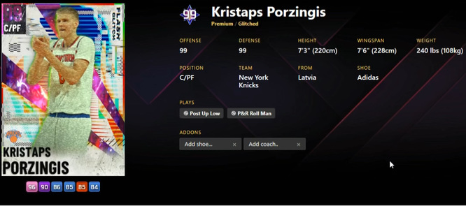 nba2k21卡包品质排名是什么 NBA 2K21中卡包品质的排名是什么