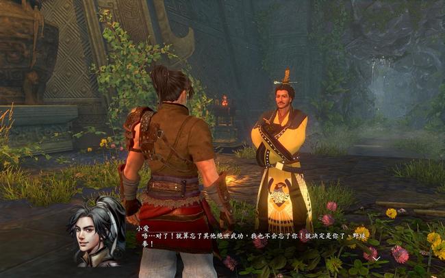 如何获得枪棍术-五郎八卦棍