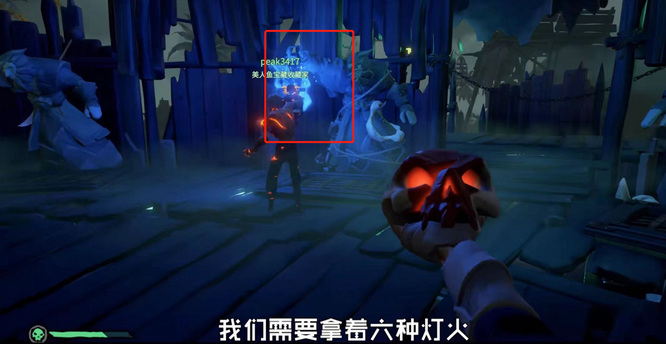 盗贼之海正在扫除被诅咒者的成就怎么获得 盗贼之海清除被诅咒者成就攻略