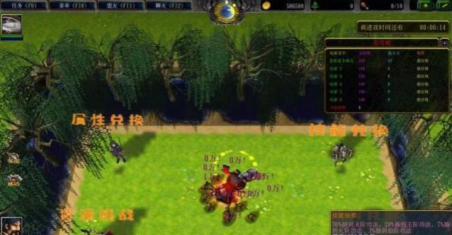 魔兽3葬仙纪rpg怎么通关 魔兽3葬仙纪rpg通关攻略