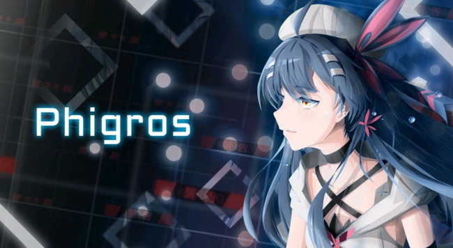 phigros第七章怎么解锁 phigros手游第七章解锁攻略