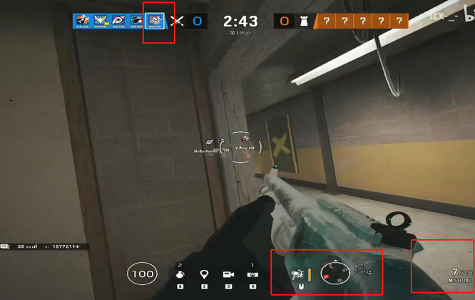 彩虹六号英喷是哪把枪 彩虹六号围攻中哪种枪支是英喷