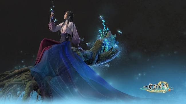 古剑3苍虬鳞有什么用