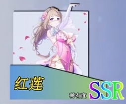 玛娜希斯回响角色排行是什么样的 玛娜希斯回响角色排行榜是如何排名的