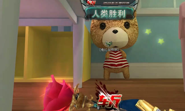 生死狙击花海怎么玩 生死狙击手游攻略花海玩法详解