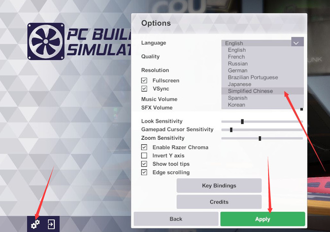 装机模拟器有中文吗