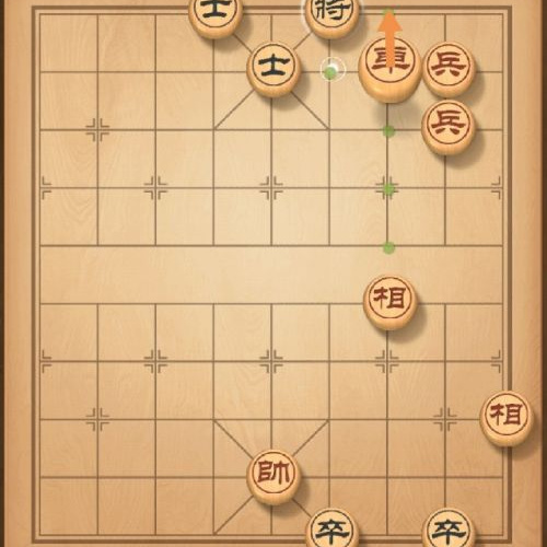 天天象棋残局闯关第256关怎么解 天天象棋手游第256关残局攻略分享