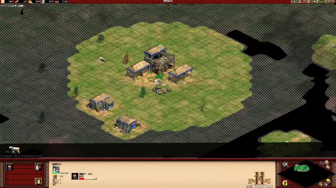 帝国时代2开局打法推荐什么