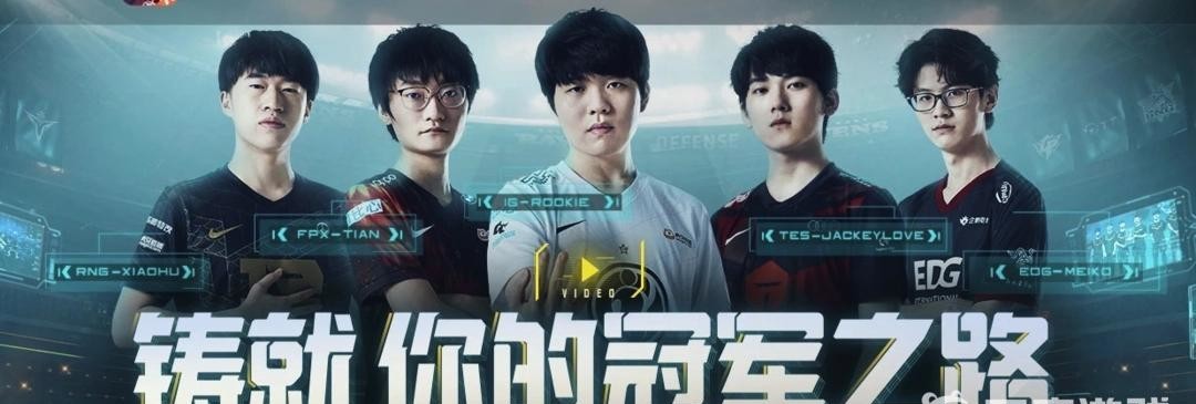 英雄联盟电竞经理至臻签约券怎么用