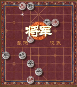 天天象棋251期残局完整方法是什么 天天象棋251期残局玩法详解