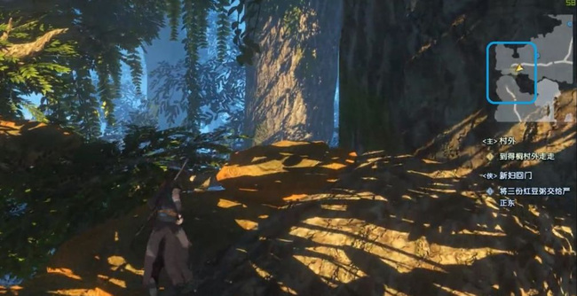 古剑奇谭3乌衣国怎么走 如何探索古剑奇谭3中的乌衣国