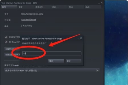 红警3steam怎么设置中文 如何在Steam版命令与征服红色警戒3中设置中文
