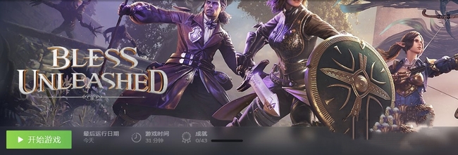 神佑释放背包碎片在哪