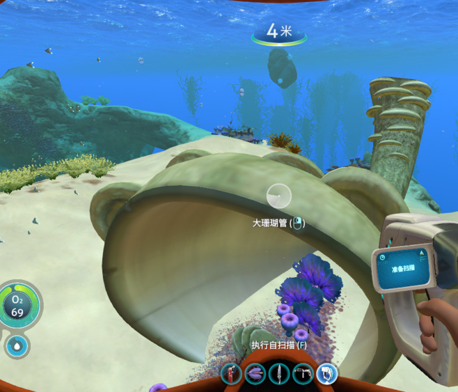 深海迷航：零度之下盘状珊瑚样本怎么获得