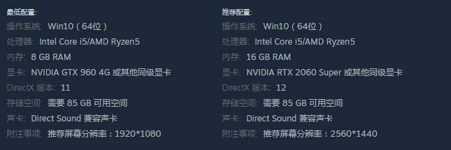 1050ti能玩仙剑7吗