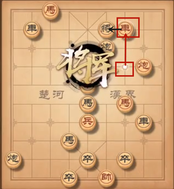 天天象棋276期残局挑战方法是什么