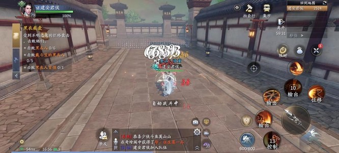 庆余年棍职业怎么玩 庆余年手游中玩棍职业攻略