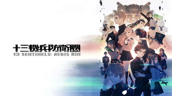 十三机兵防卫圈ns有简体中文吗