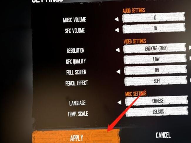 这就是我的战争怎么设置中文 我的战争重新定义战争模拟游戏的边界