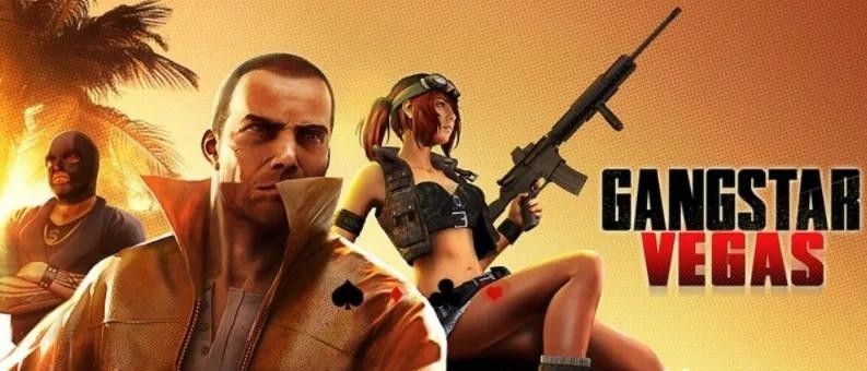 孤胆车神维加斯英文是什么