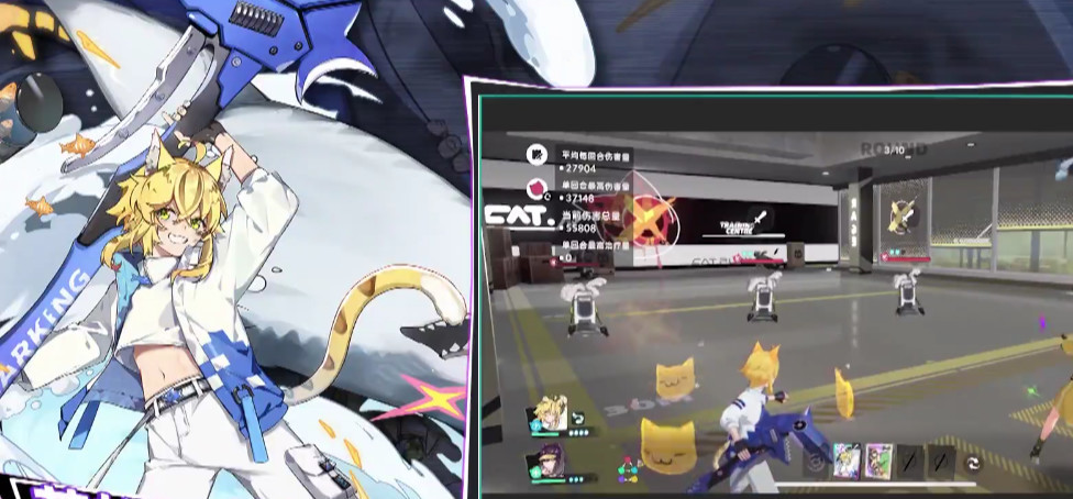 猫之城公测角色强度排行什么样