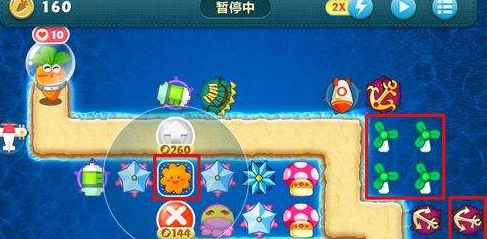 保卫萝卜深海14关怎么过 保卫萝卜手游深海14关攻略分享