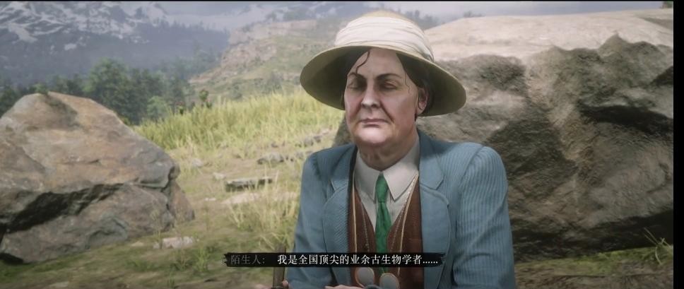 荒野大镖客：救赎2标本任务怎么触发 荒野大镖客触发救赎2标本任务方式