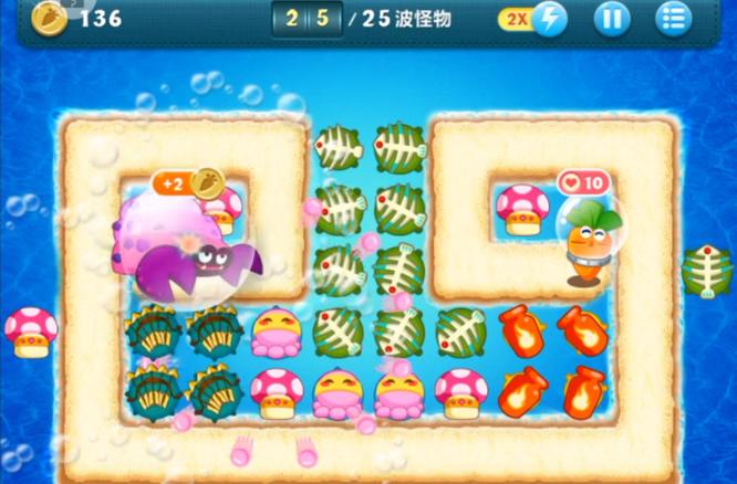 保卫萝卜1深海第10关怎么过 保卫萝卜1手游如何通过深海第10关