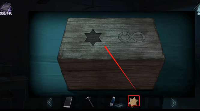 赏金侦探我有一座冒险屋怎么过 赏金侦探手游冒险屋攻略