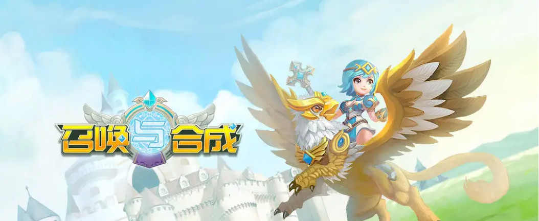 召合1燃灯人格对应几号 召唤与合成手游中的燃灯人格对应编号