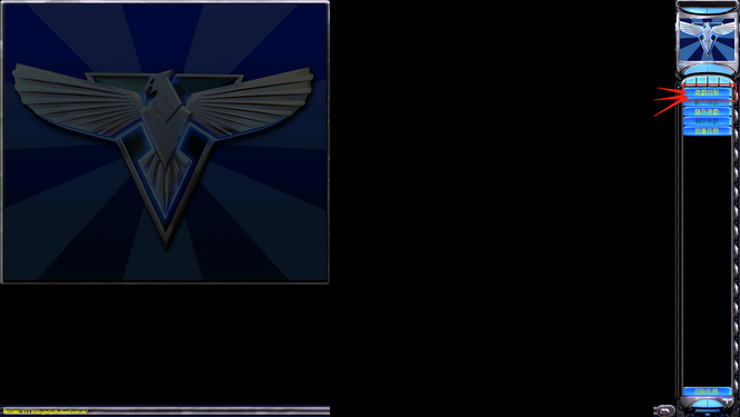 红警2画面移动太快怎么调 尤里的复仇调整游戏速度解决移动过快问题