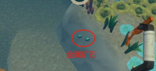 木筏求生raft金属锭怎么得到 如何获得raft游戏中的金属锭