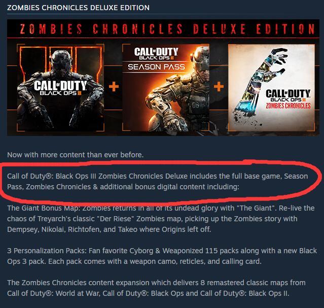 使命召唤12版本有什么区别 使命召唤12的三个版本的区别