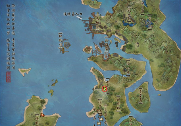 剑网三沅沅怎么通关 剑侠情缘网络版3重制版沅沅通关攻略