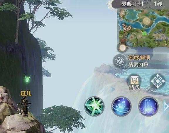 完美世界到底有多少隐藏任务和在什么地方 完美世界手游中隐藏任务的数量和位置