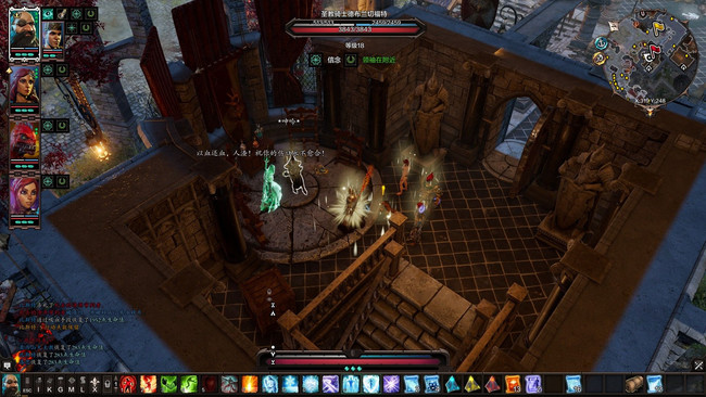 神界原罪2怎么让队友跟随