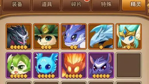 魔兽争霸3：冰封王座夜年有歌光之精灵排序是什么