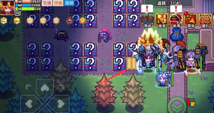 伊洛纳神器之种能种出什么