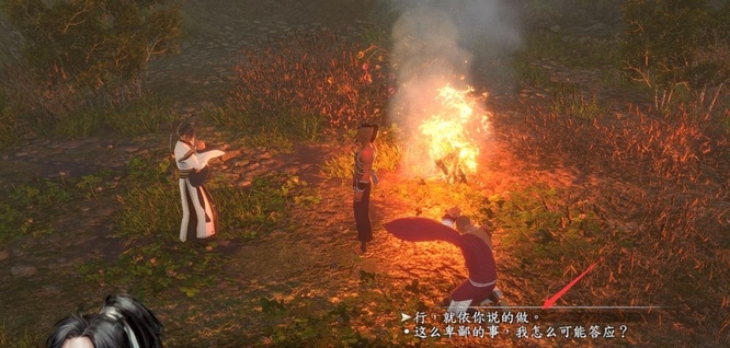 河洛群侠传洗髓经怎么拿 河洛群侠传洗髓经获取攻略