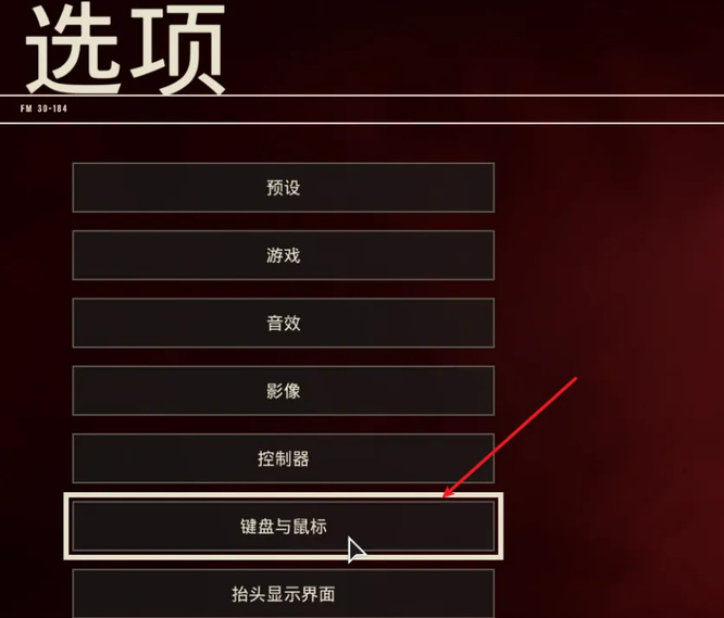 孤岛惊魂6有第三人称视角吗 孤岛惊魂6第三人称视角曝光