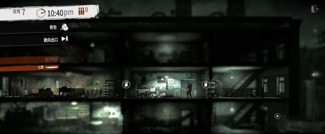 这是我的战争面包房怎么玩 掌握我的战争面包店成为面包巨头