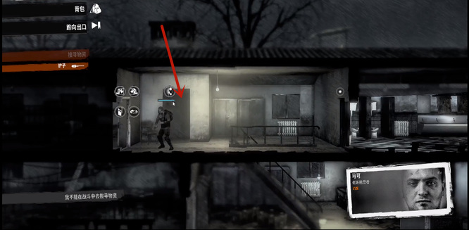 这是我的战争军事哨站怎么放养 我的战争乐于探索的军事哨站放养攻略