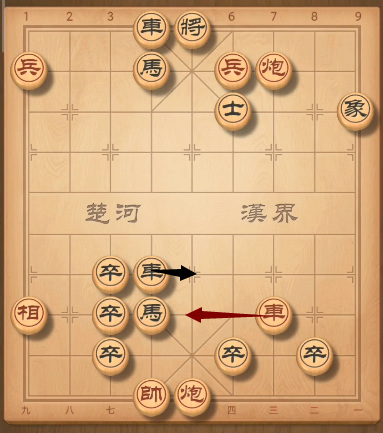 天天象棋第243关残局怎么过