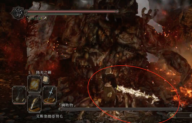 黑暗之魂2冰刺质变什么好