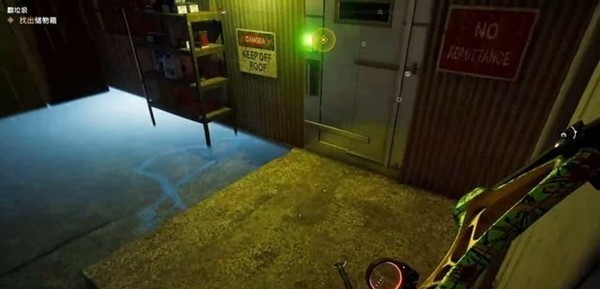 如何完成任务-翻垃圾 孤岛惊魂5完成翻垃圾任务的技巧