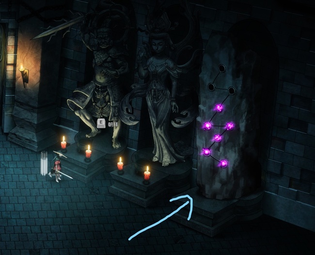 暖雪职业怎么解锁 暖雪中如何解锁职业