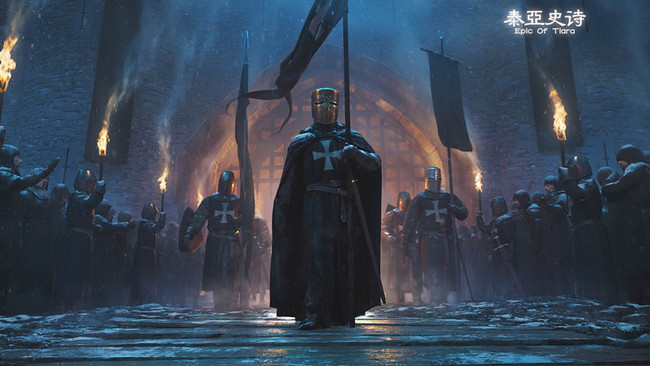 泰亚史诗什么时候公测