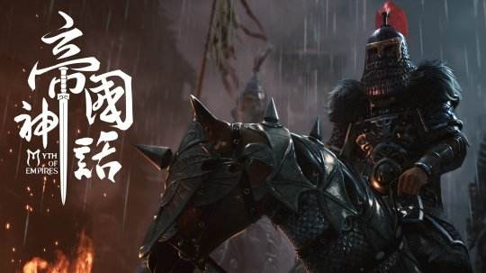 帝国神话寄售行连接失败怎么回事