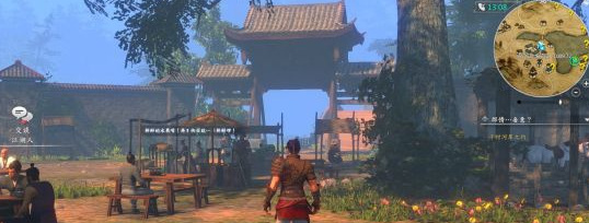 如何获得成就-视死如归